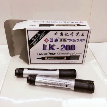 蓝克 LK200 记号笔