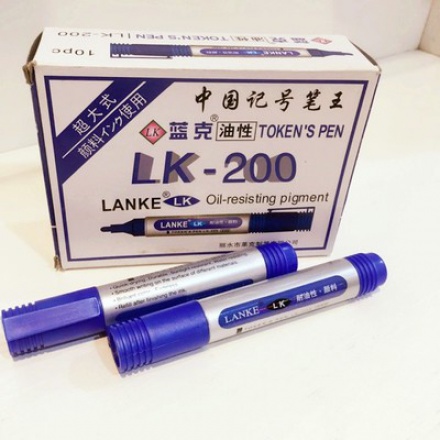 蓝克 LK200 记号笔