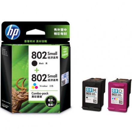 802s黑色+802s彩色墨盒套装 （适用HP Deskjet 1050/2050/1010/1000/2000/1510/1511）